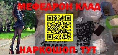 крисы Конаково