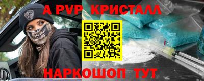 герыч Коммунар