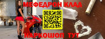 герыч Коммунар