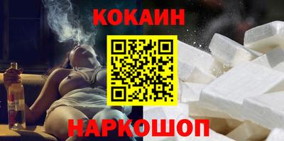 герыч Коммунар