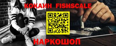 крисы Конаково