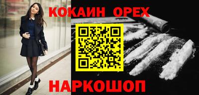 герыч Коммунар