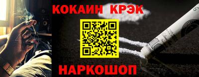 герыч Коммунар