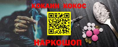 крисы Конаково
