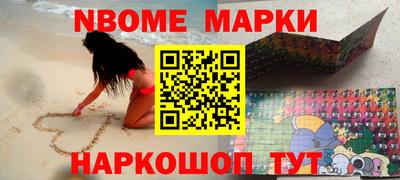 герыч Коммунар