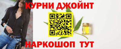 крисы Конаково