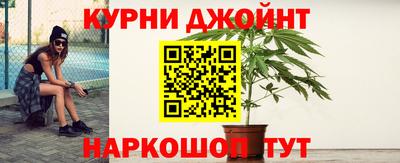 крисы Конаково