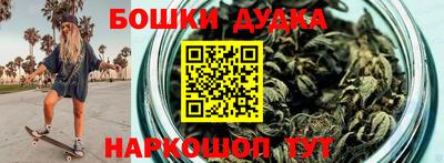 герыч Коммунар