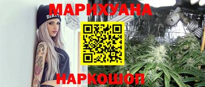 крисы Конаково