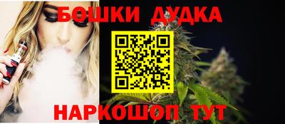 герыч Коммунар