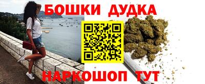 герыч Коммунар