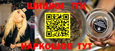 герыч Коммунар