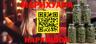 герыч Комсомольск-на-Амуре