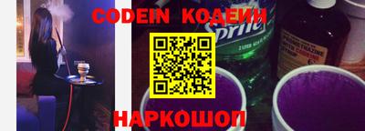 крисы Конаково
