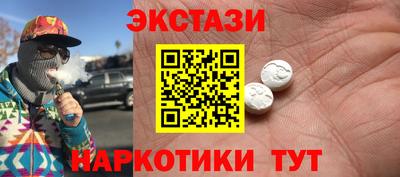герыч Комсомольск-на-Амуре
