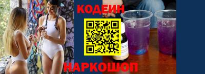 герыч Коммунар