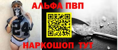 герыч Коммунар