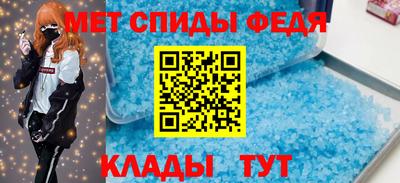 герыч Комсомольск-на-Амуре