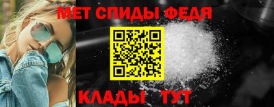 герыч Комсомольск-на-Амуре