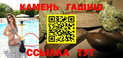 крисы Конаково