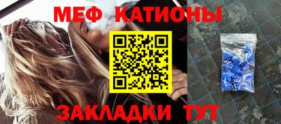 герыч Коммунар