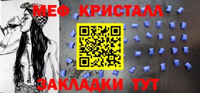 герыч Коммунар