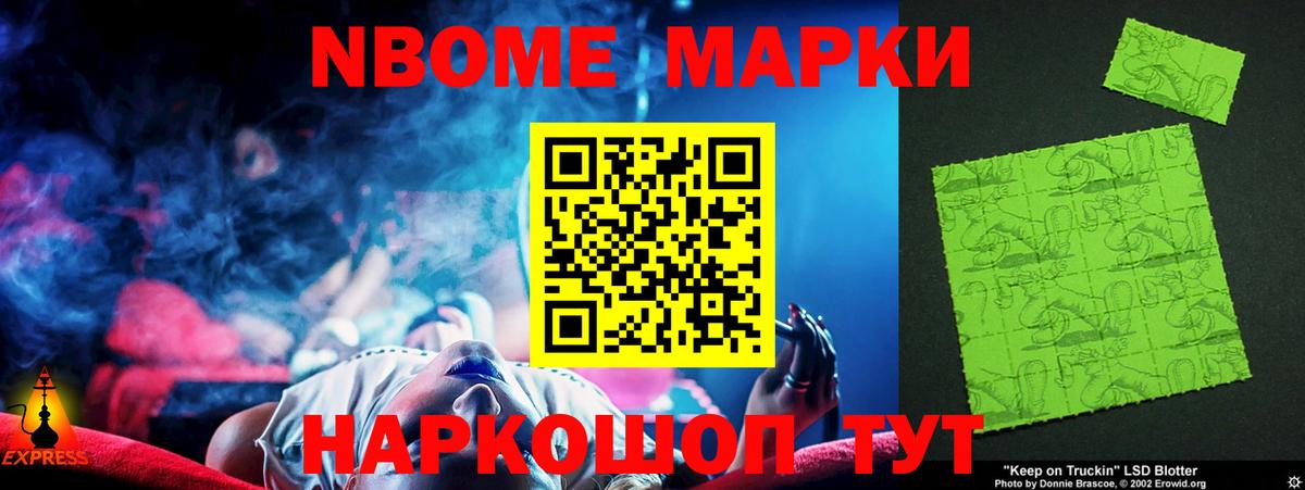 Лсд 25 экстази ecstasy  ЛСД экстази  ЛСД экстази кислота  Тимашёвск  Вход с VPN 